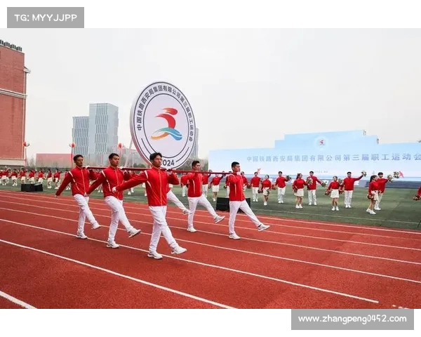 2014西安体育赛事西安2014年大事件