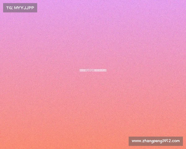 勒芒赛事2020;勒芒赛事在哪里看