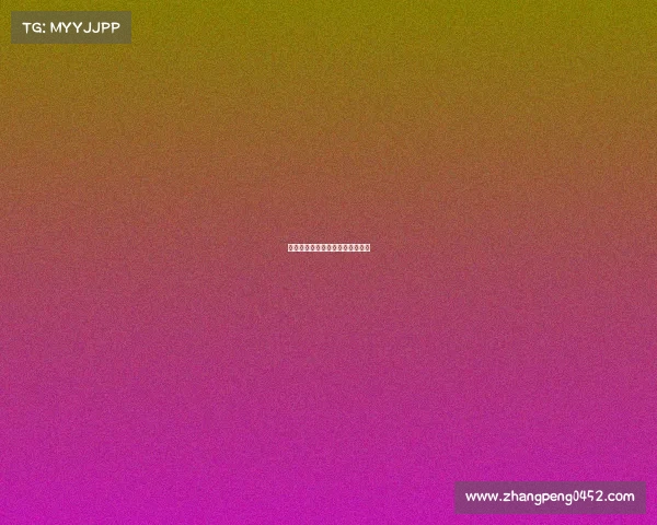 杂技三大赛事—世界三大杂技大赛