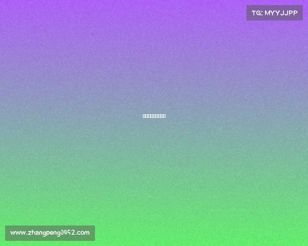 马德里竞技比赛视频