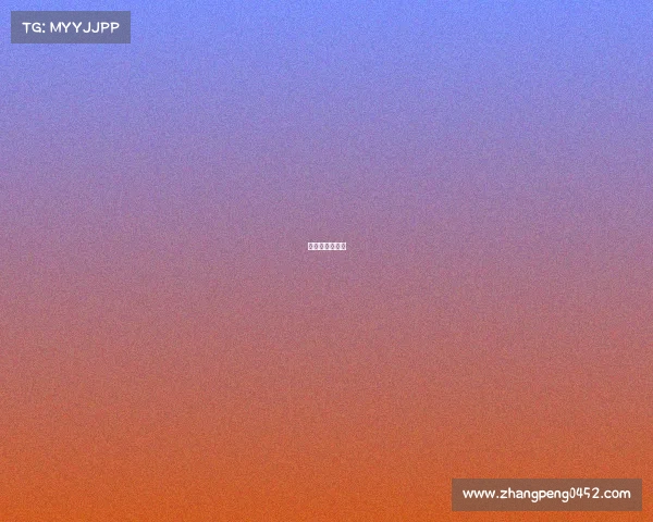 中国赛事排行榜