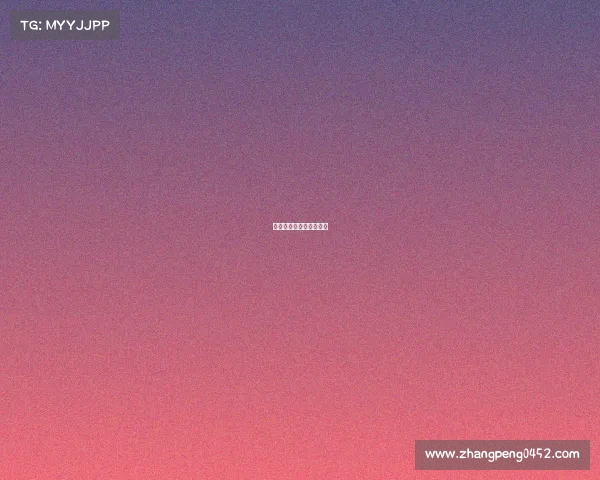 体育赛事执行单位是哪里