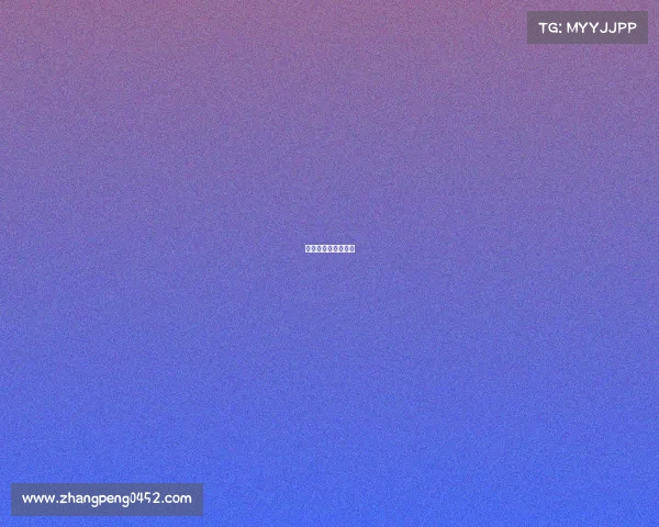 国安比赛比分是多少