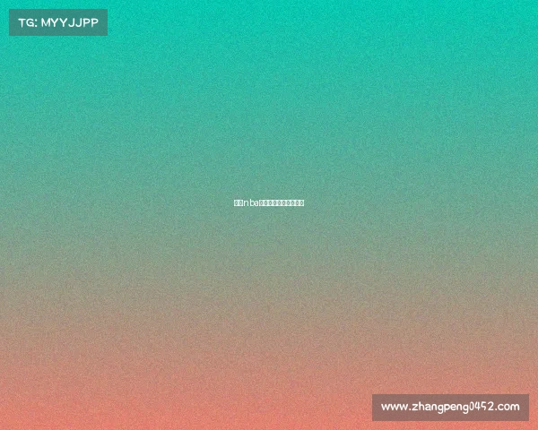 姚明nba经典比赛全场录像回放