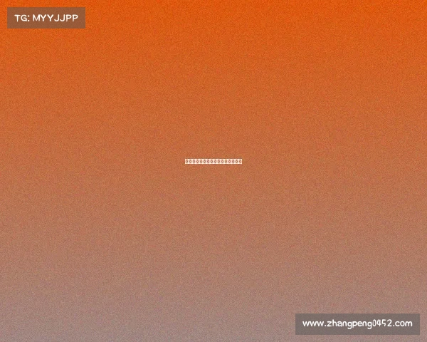 曲棍球顶级赛事、曲棍球的比赛时间