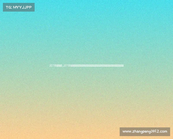 2018汉马赛事_2018武汉马拉松英雄城市全民体育盛宴三万跑者激情奔跑脚步丈量武汉汗水浇灌人生梦想