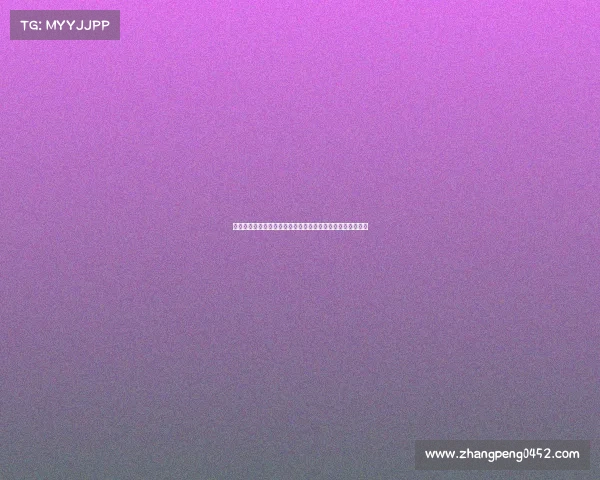 乌鲁木齐台球赛事、乌鲁木齐台球盛会激情开赛荣耀角逐盛典