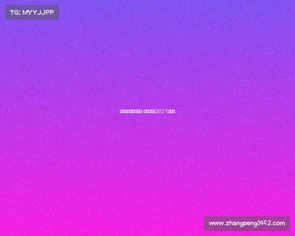 羽毛球对赛赛事安排-羽毛球赛事2021时间表 羽毛球对赛赛事安排-羽毛球赛事2021时间表