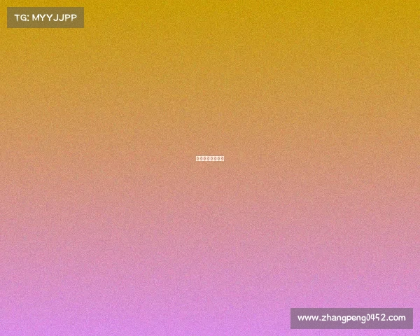 赛事项目总监招聘